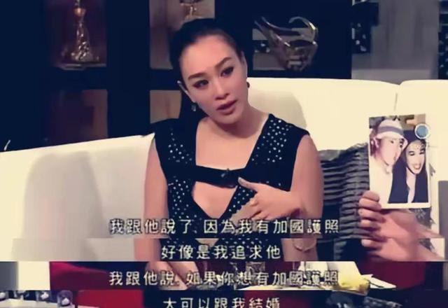 机加工分享赵工|错过周星驰，三婚两离，嫁小13岁老公的钟丽缇真的幸福吗？