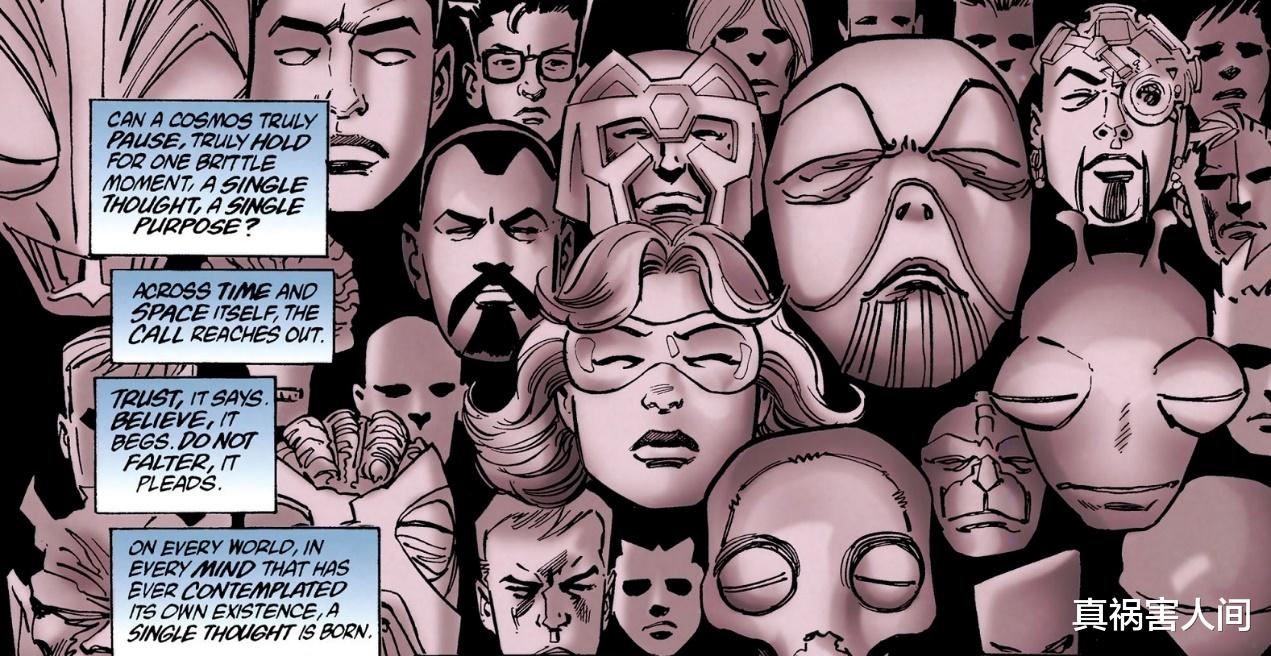 达克赛德 DC“创世纪”：阿瑞斯的封神之战，舍得一身剐敢把“源头”拉下马