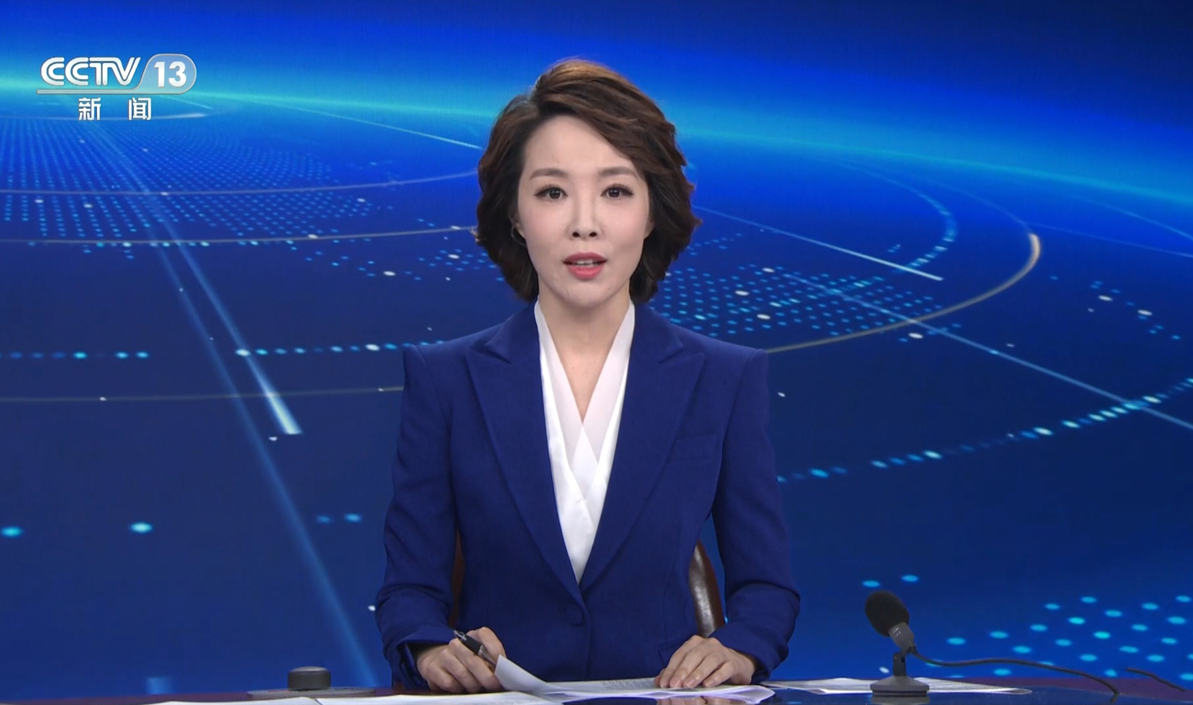 央视|央视新面孔刘妙然被重用，时隔4个月重新出镜，主持凌晨新闻节目