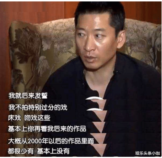 周杰|神秘网友开撕尔康的扮演者周杰，到底是真是假？