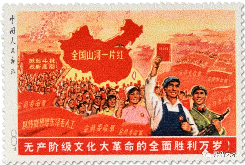 邮票|红色请注意！红色题材的收藏品价值日益攀升！
