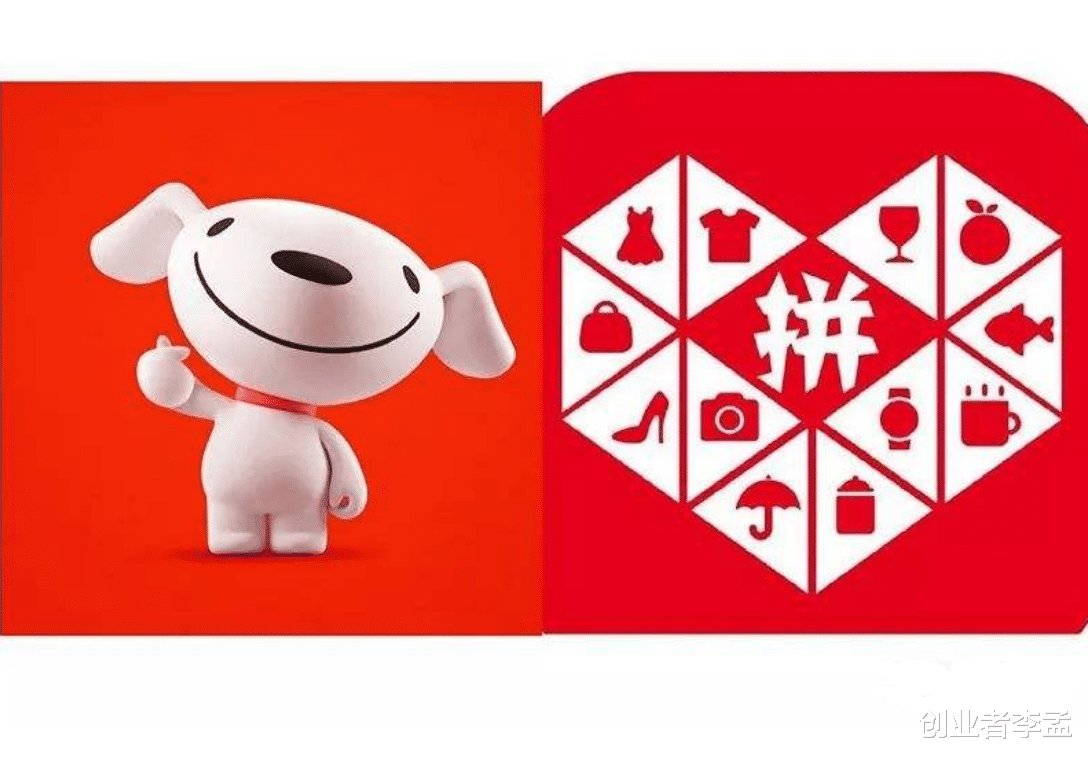 淘宝|阿里架构调整：淘宝天猫大融合，但我觉得淘特成为独立部门是亮点