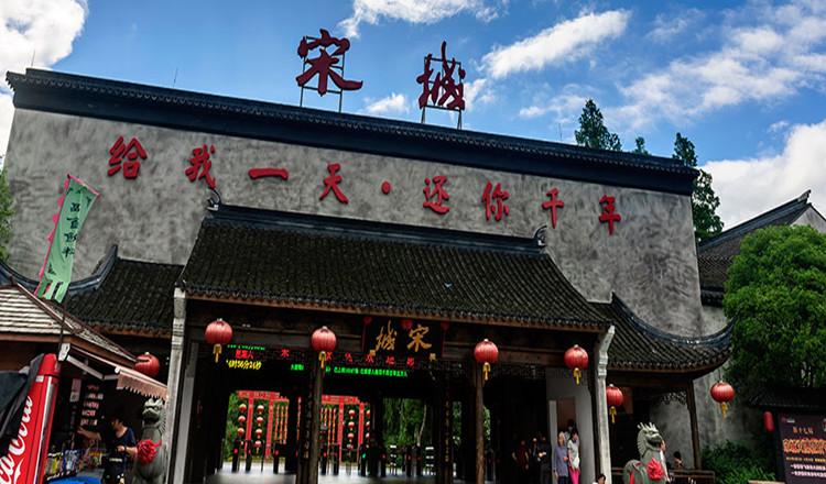 杭州 浙江“任性”景区，门票高达320元，游客却“挤破头”