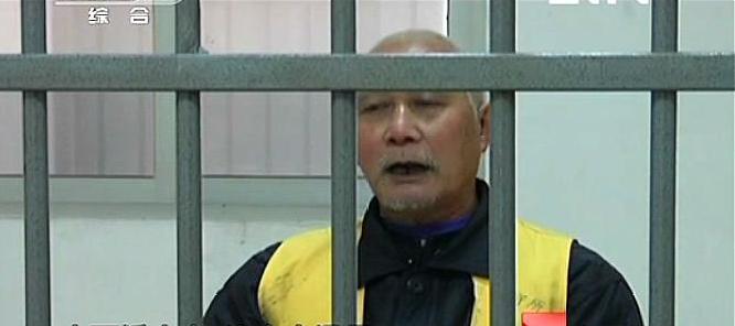 小妃旅 四川泸州竹林白骨案: 生活混乱造就四角畸恋 竹林茂密难掩白骨冤魂