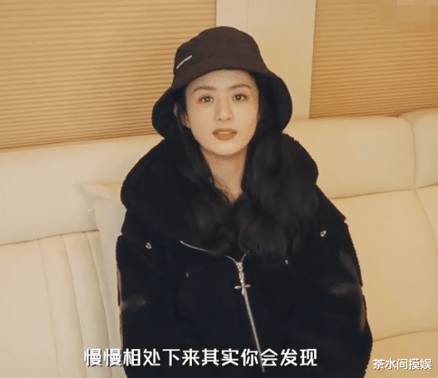 生图|女星年底活动生图：景甜“霸总”、热巴冷艳，杨紫黑衣黑裙显老气