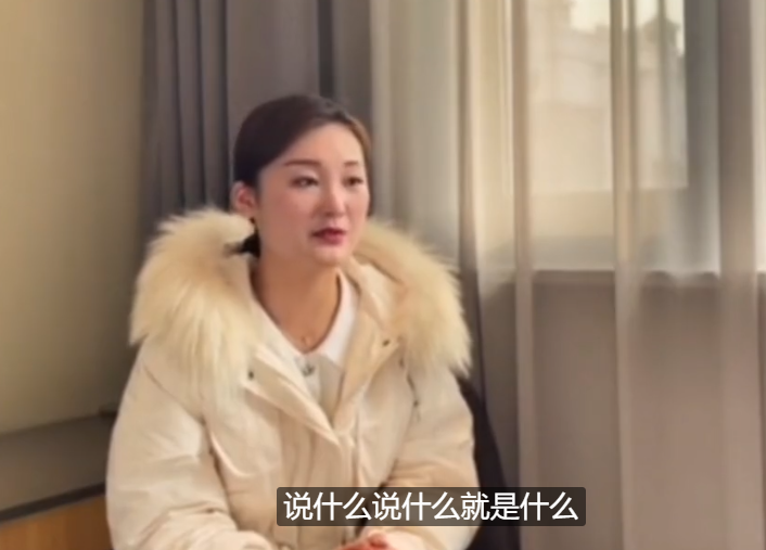 陈亚男|陈亚男开撕朱小伟?称对方有很多不能说的隐私,曾自曝想当妈妈