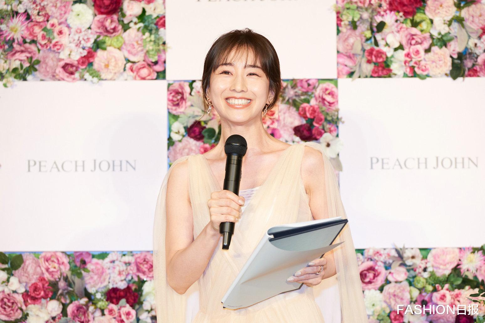 FASHION日报 PEACH JOHN蜜桃派新品牌代言人·田中美奈实正式官宣