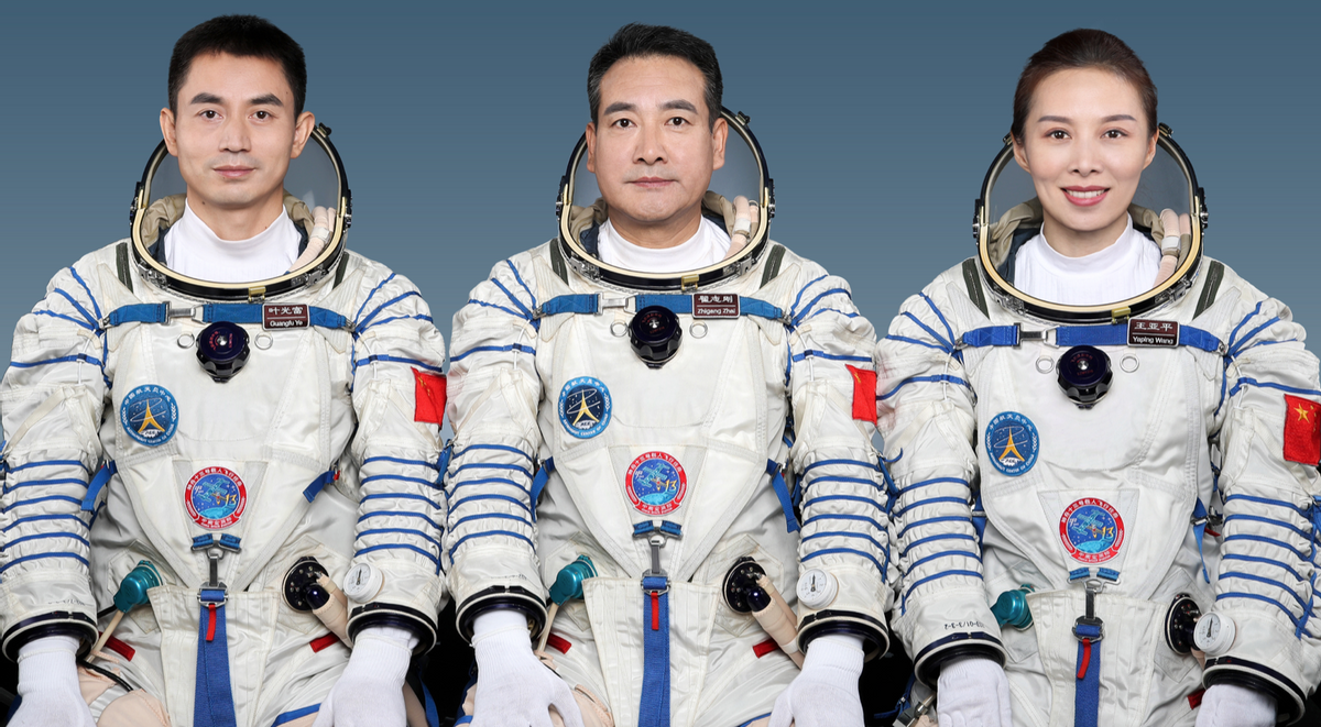 神舟 关于神舟13号，你应该知道的几件事