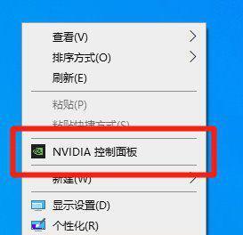 永劫無間|《永劫無間》如何預防卡頓問題！一定試一試
