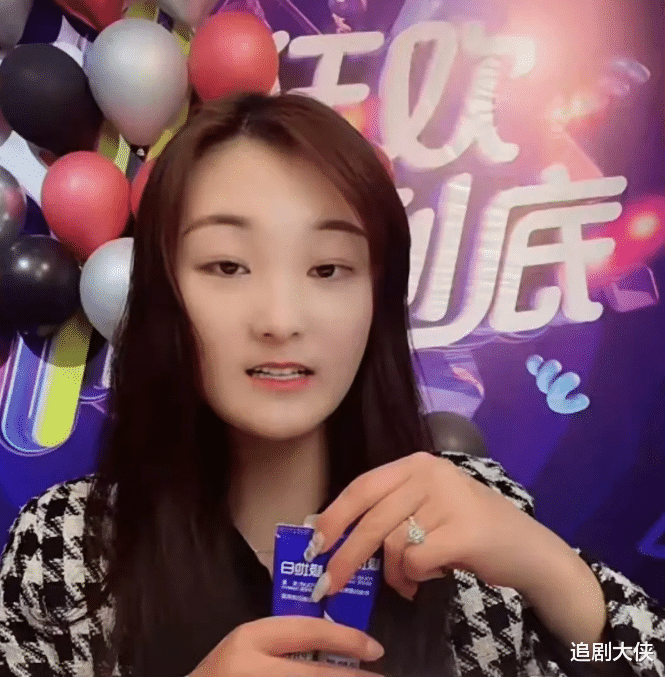 陈亚男|真是让人意外，曾经风光无限的陈亚男，就这样书写了自己的结局吗？