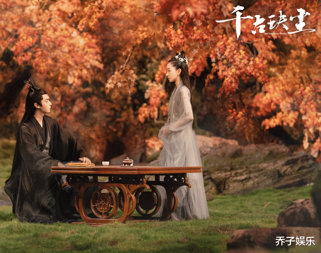 贾妮|千古玦尘：做梦都没想到，5.3分也能成为国产剧“天花板”