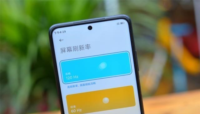 |仅1299元！4820mAh+立体双扬声器，一亿像素千元机即将清仓