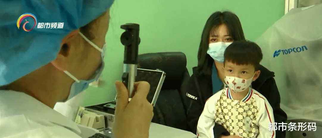 都市条形码 赞！昆明市妇女儿童健康水平历史最优