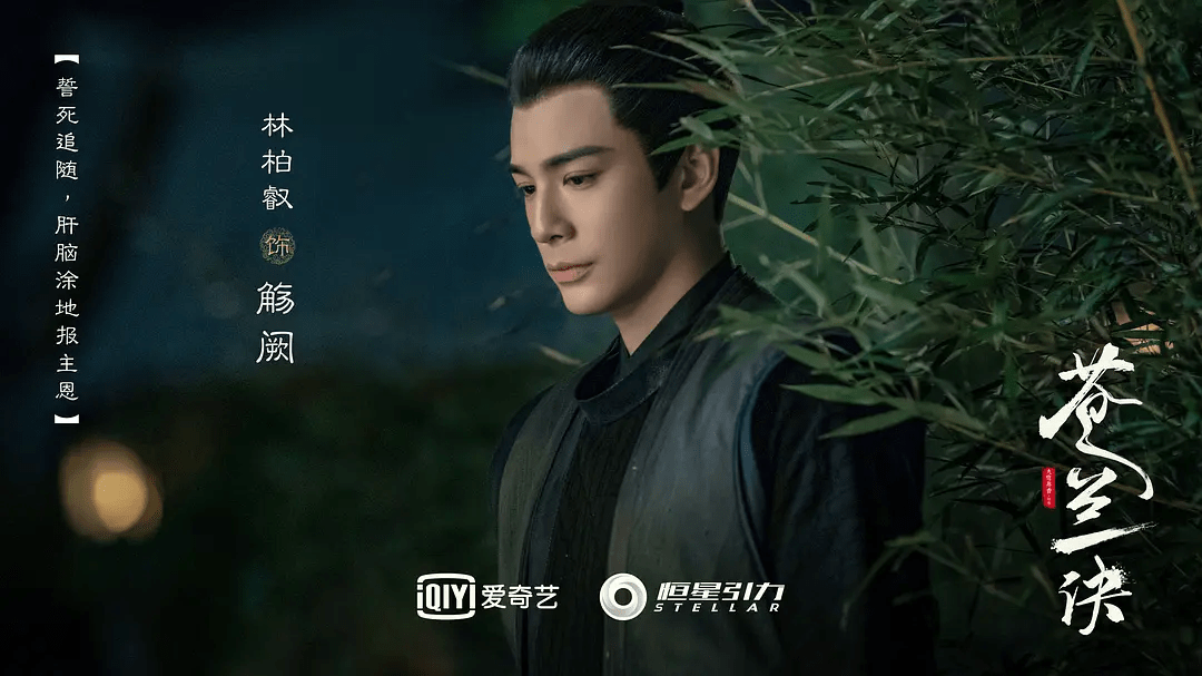 王鹤棣|王鹤棣新剧即将来袭，与虞书欣上演“神魔之恋”，网友：不太好磕