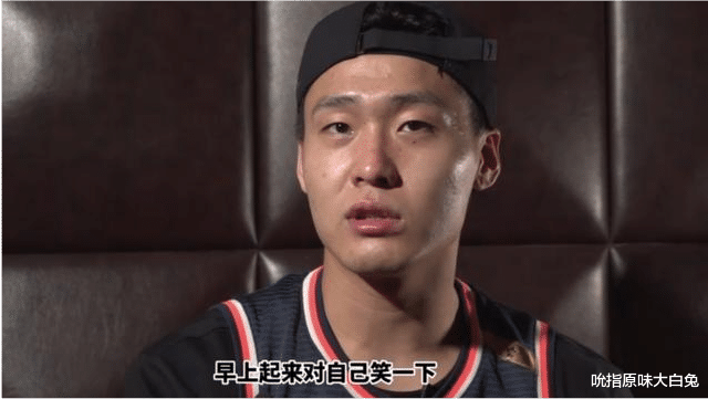 廣東男籃|市領導讓廣東拿4連冠，CBA指環王放棄頂薪，總冠軍后衛能否進NBA