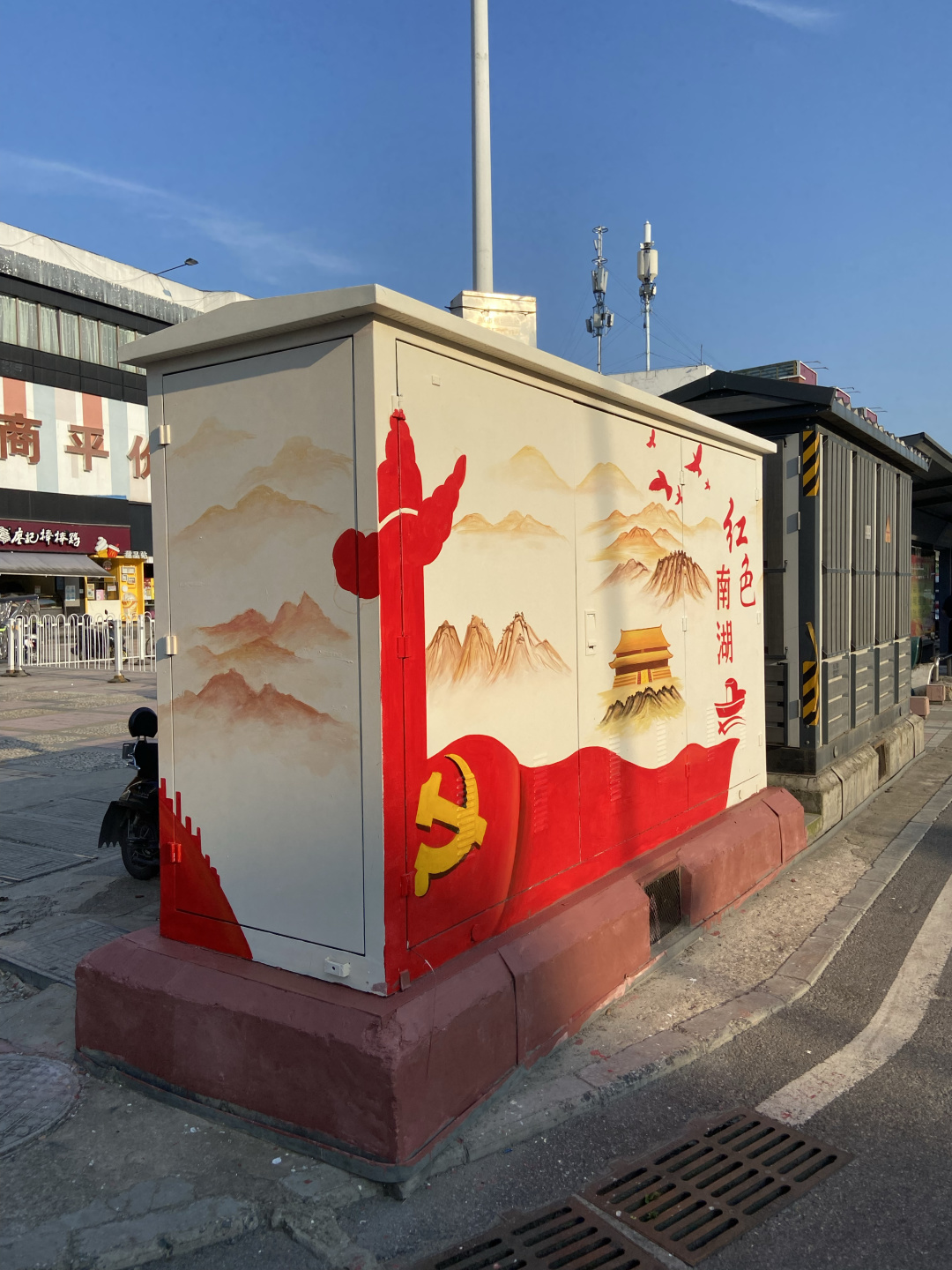 挥别“灰头土脸”，摇身一变，成为街头最靓丽的风景线