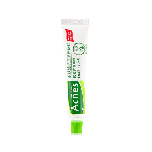 痘痘 皮肤长痘痘用什么护肤品 最有效祛痘产品十大排行榜