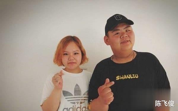陈飞俊|山东第一胖’王浩楠一年减掉400斤，并且收获爱情，抱得美人归