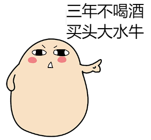 |【莞漂买房史】三代人买房，你想象不出的节俭