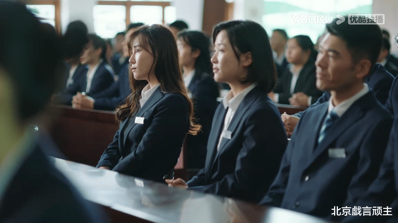 刘涛|《星辰大海》刘涛生动塑造，职场女强人，与职场心机女斗智斗勇！