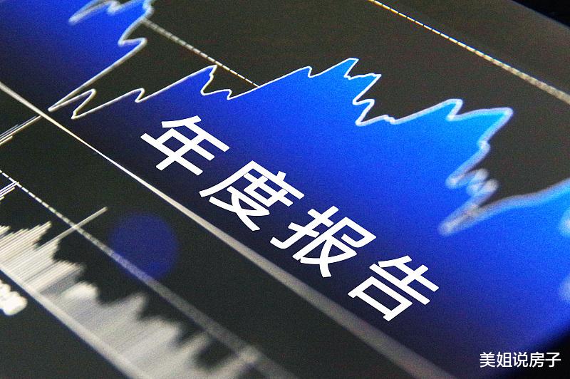 自如|内行人透露，买房折扣最大的时间段