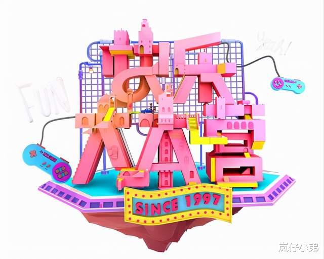 快乐大本营|《快乐大本营》正式回归，恢复节目录制，取景地点曝光再惹争议！