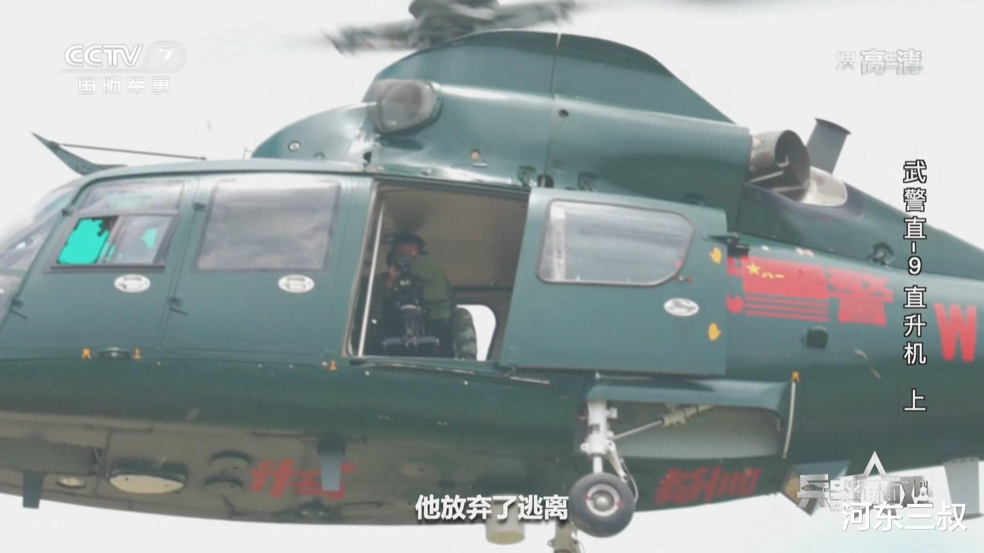 机枪|差距50年，陆航舱门机枪安装很简单，但架子才是重点