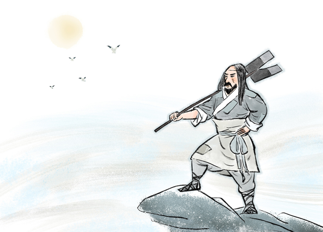 大禹|《史记》说，大禹死后葬在会稽山，到底是浙江绍兴，还是另在别处