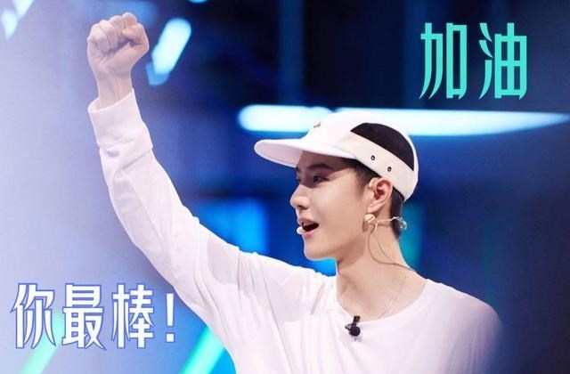 杨紫|王一博粉丝获全运会金牌,发文满满正能量,小姐姐厉害!