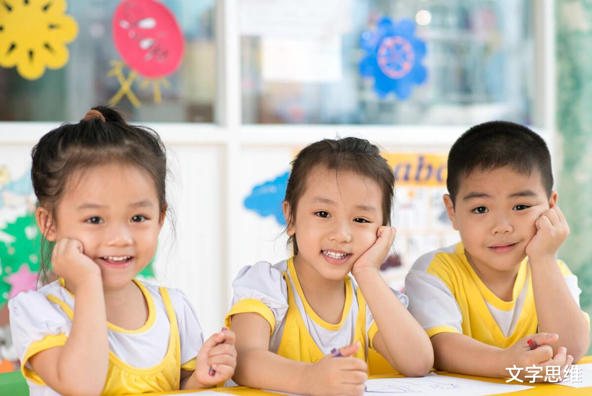 文字思维|幼儿园出现了“学生荒”?跟这几点原因有关