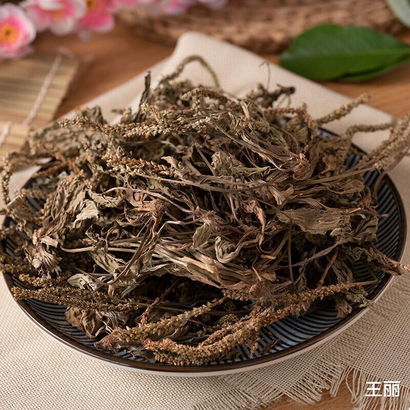 车前草|湿热多生结石，简单四味药泡水喝，堪称排石妙方，助你解除痛苦