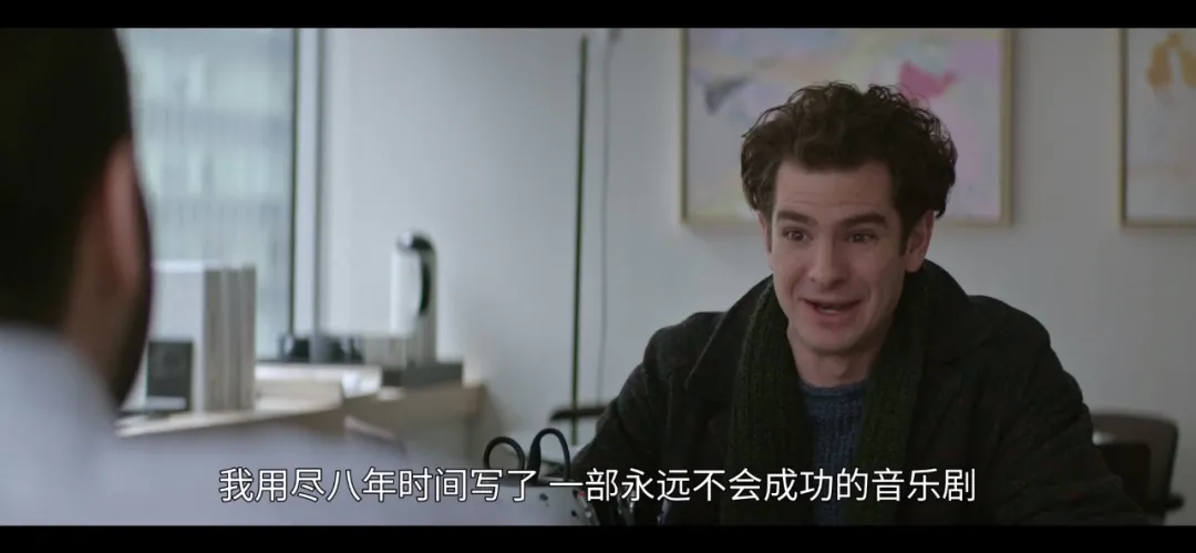 音乐剧|直冲9分，网飞新片又赢麻了