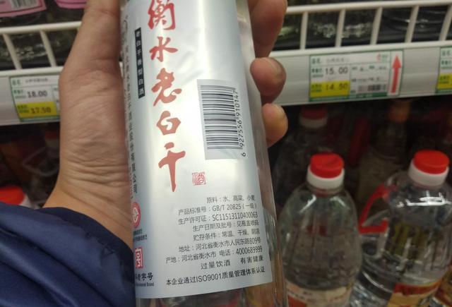 腹泻|为什么男人到中年以后,酒局里逐渐喝白酒,基本不喝啤酒了?