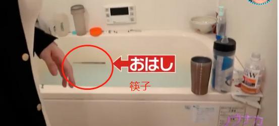 日本“超邋遢”白富美，住垃圾屋六年不打掃，清理的廢品賣上萬-圖5