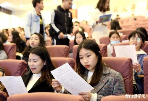 招聘|专科生的“春天”来了：这个岗位公开招聘，只要通过面试就可上岗