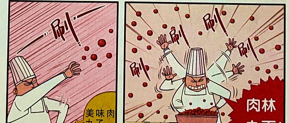 黃瓜|小衰“吃貨本色”虎口奪食，手快有手慢無竟是同學們默認的規則！