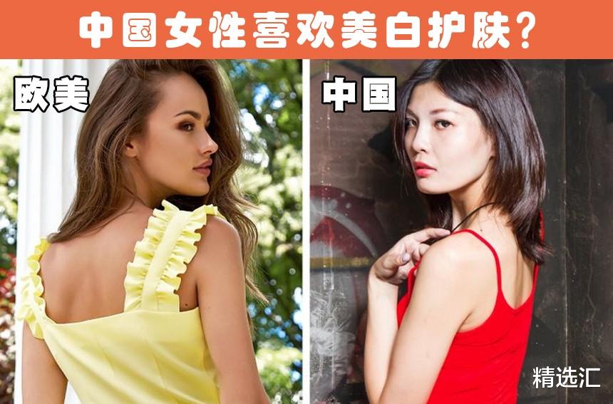 外國人對中國女性的7大刻板印象，有幾個是對的？-圖6