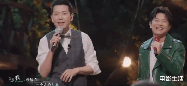 郁可唯|连续11期收视第一,被评“年度节目”,这档综艺为何这么霸气?