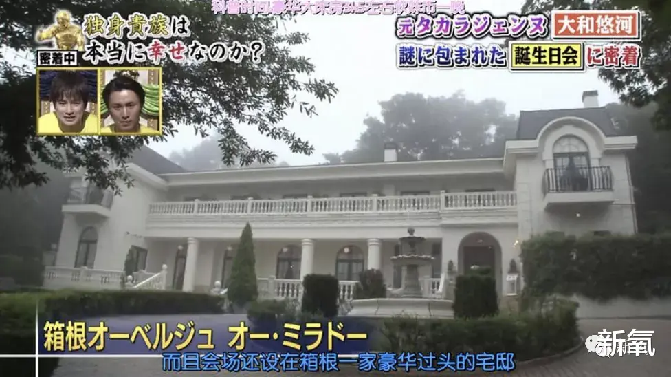 歌剧|她是女明星中最贵的美貌？被1: 1画进漫画狂卖3000万本…