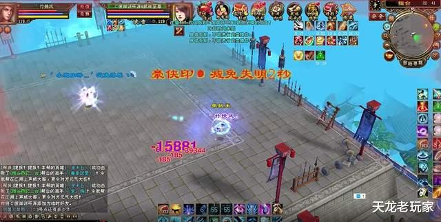 黑暗之魂|天龙110万天山残血秒140万七重楼大武当！无限踏雪移花，打谁谁疼