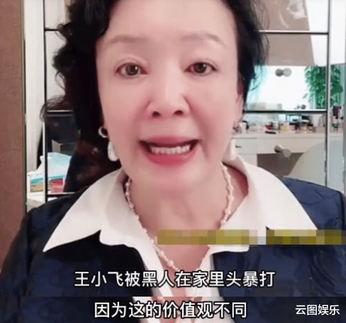 汪小菲|汪小菲否认被范玮琪老公暴打！发文道歉：和陈建州没有发生过争执