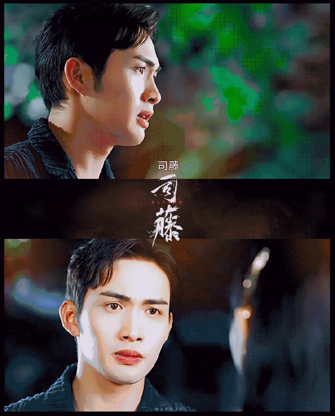 张彬彬|曝张彬彬才是“蓝忘机”第一人选，定妆照曝光果然让人心服