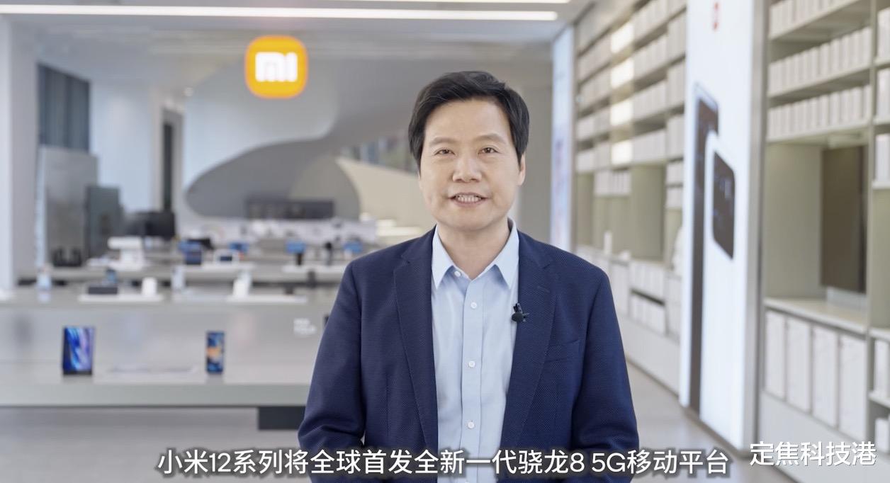 小米科技|MOTO说它是首发，小米又说它是“真首发”，谁才是“驯龙高手”