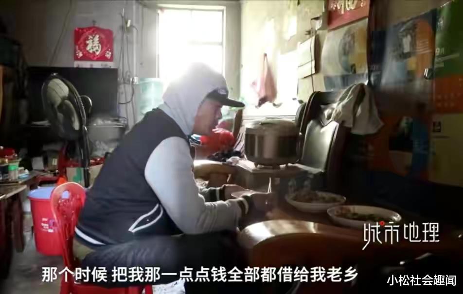 深圳市|他在深圳卖菜四十多年，眼睁睁看着房价飙涨，“后悔没早点买房”