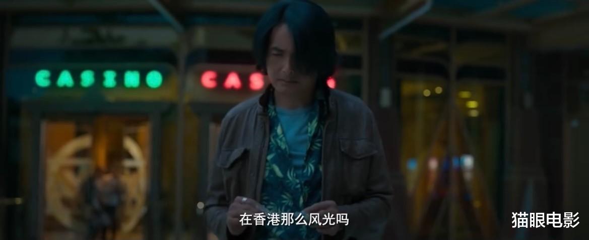 周润发|66岁周润发又演赌神？戴墨镜留长发气势十足，却输得一塌糊涂