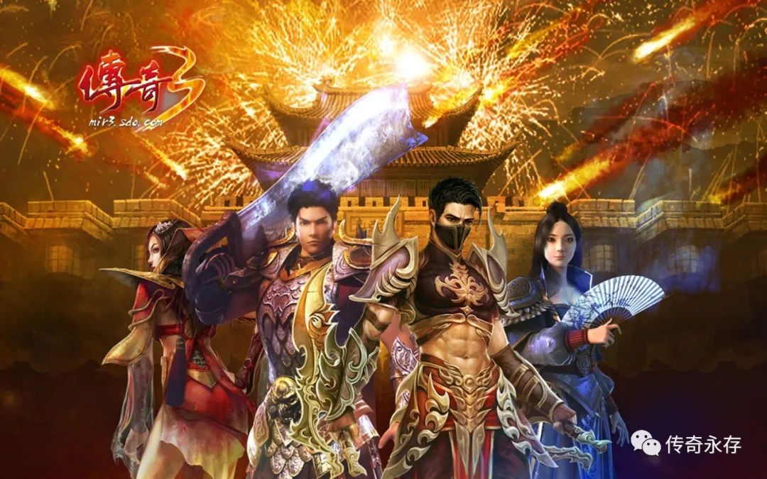 宅文化|传奇世界手游传奇3热血重燃手游：传奇3怀旧服复古版传奇复古刷金，萌新刷金技巧