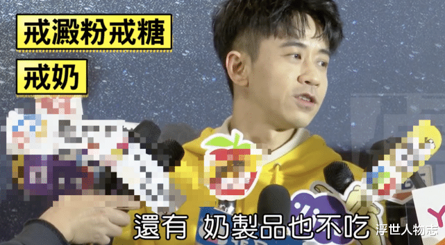 光良|50岁光良现状曝光，腹肌让女嘉宾尖叫，身材管理也太秀了！