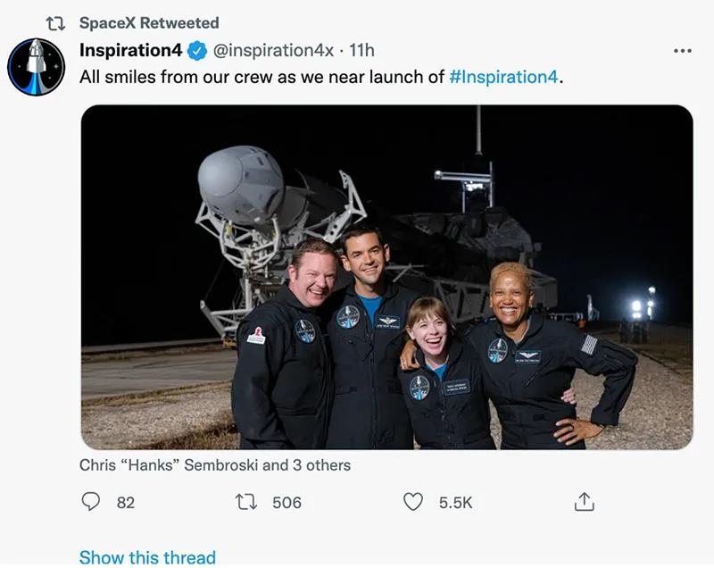 太空 普通人也能去太空旅游了？SpaceX送首个全平民机组进太空轨道！