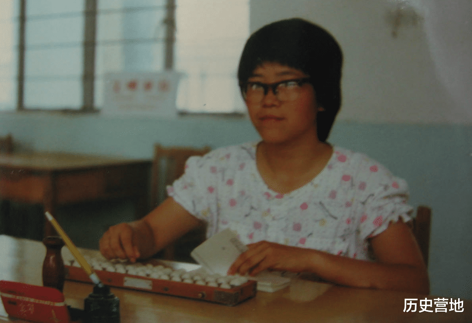 1963年,河北女会计携1.6万元失踪,21年后遗体被人从水泥中挖出