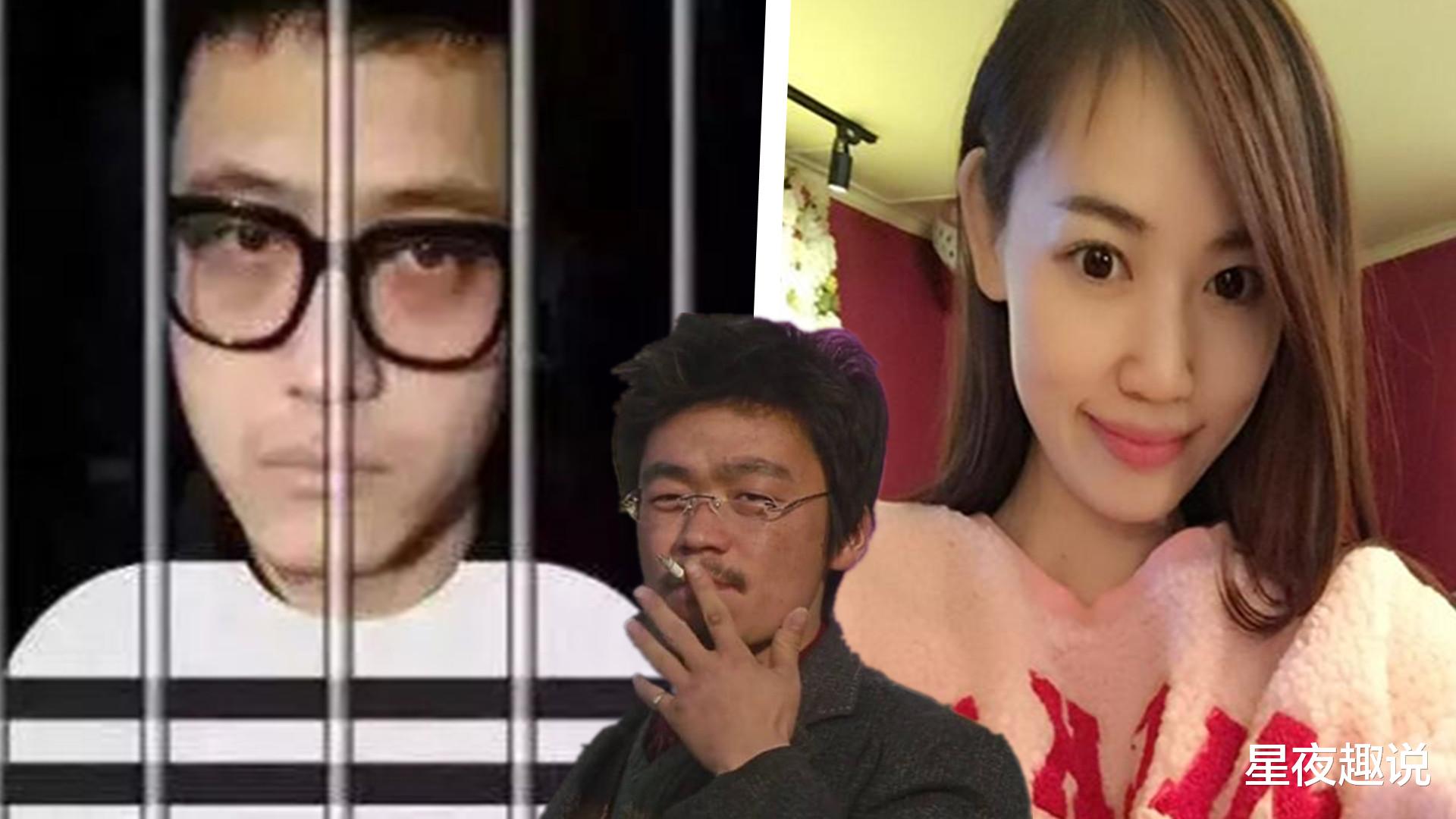 马蓉|宋喆狱中找人带话，说出与马蓉关系，原来王宝强也没辙